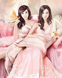神级赌石师(星际)免费阅读
