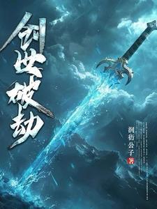创世破晓是电影还有游戏