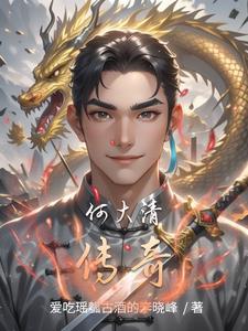 四合院之最