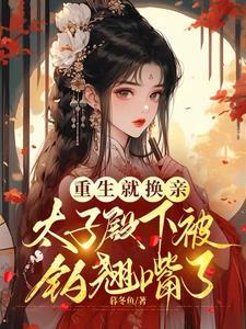 爱妃皇后是什么意思