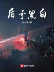 矛和盾是什么武器