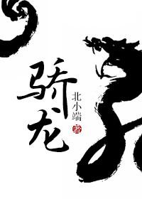 骁龙二代处理器怎么看